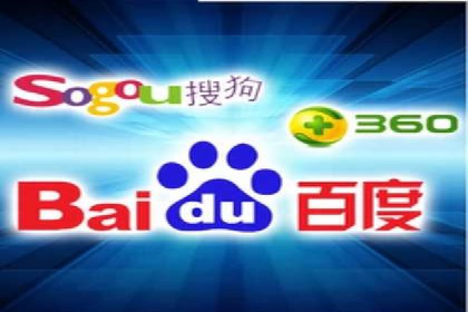 百度关键词推广费用透明化：企业如何避免被坑