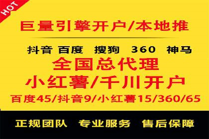 信息流运营跨界合作案例解析