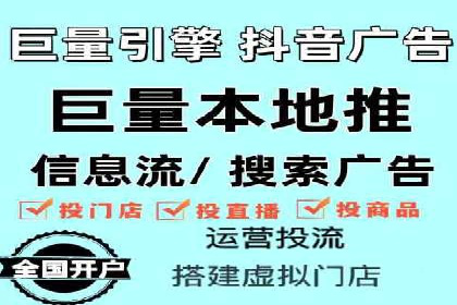 百度竞价推广公司案例：企业互联网营销成功之道